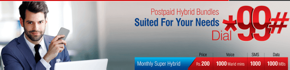 Warid Monthly Hybrid Bundle