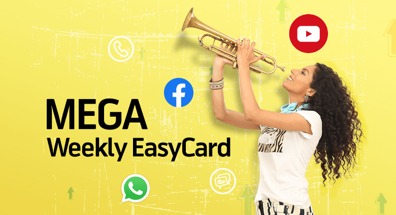 Mega Weekly Easy Card
