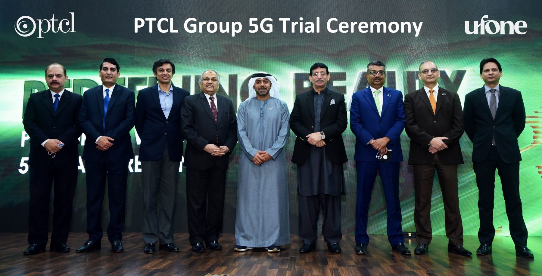 PTCL 5G Test