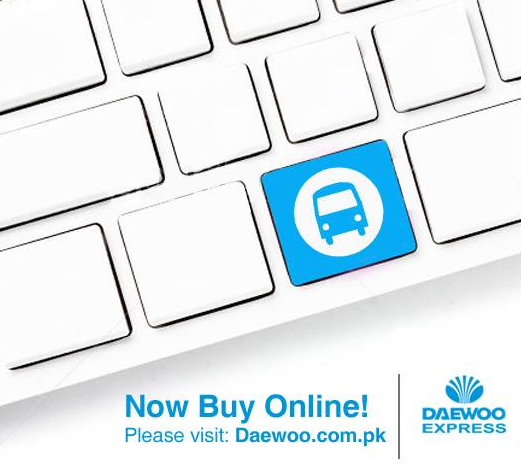 Daewoo Introduced Online Ticketing System for Travellers