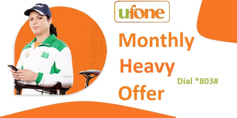 Monthly Heavy Offer