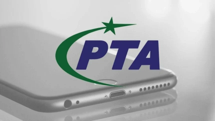 PTA introduced one-window operation