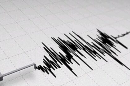 earthquake of 5.4 magnitude in Pakistan