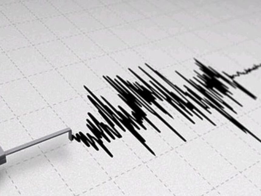 earthquake of 5.4 magnitude in Pakistan