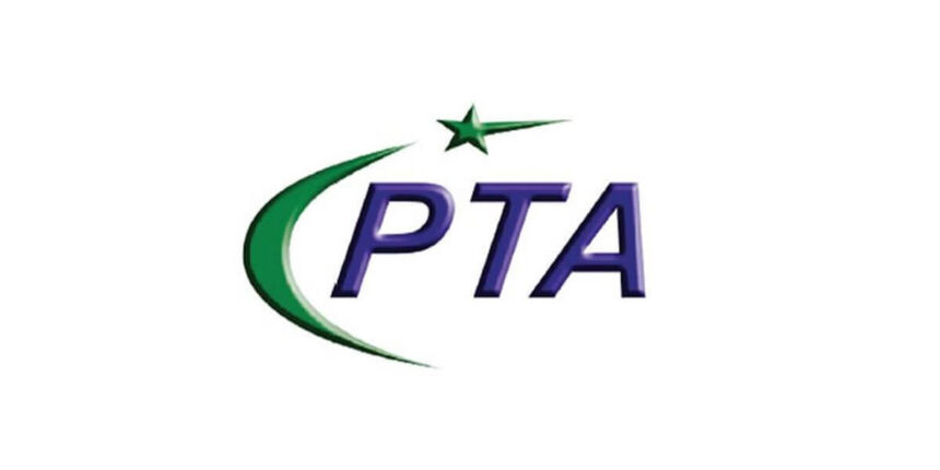 PTA Accounting Separation Law