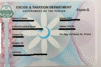 e-registration card for vehicle owner